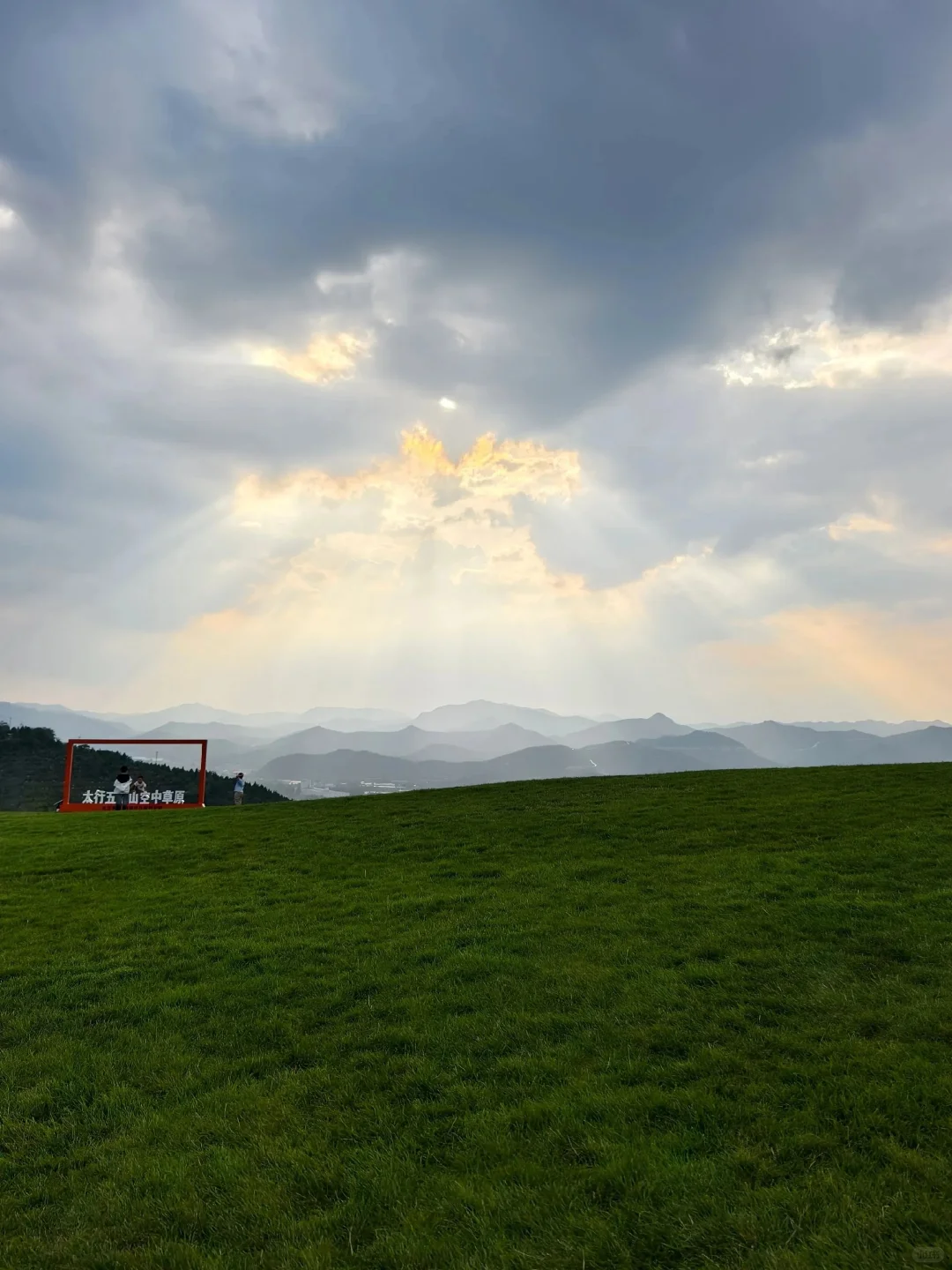 邯郸版阿勒泰，孙悟空同款仙境