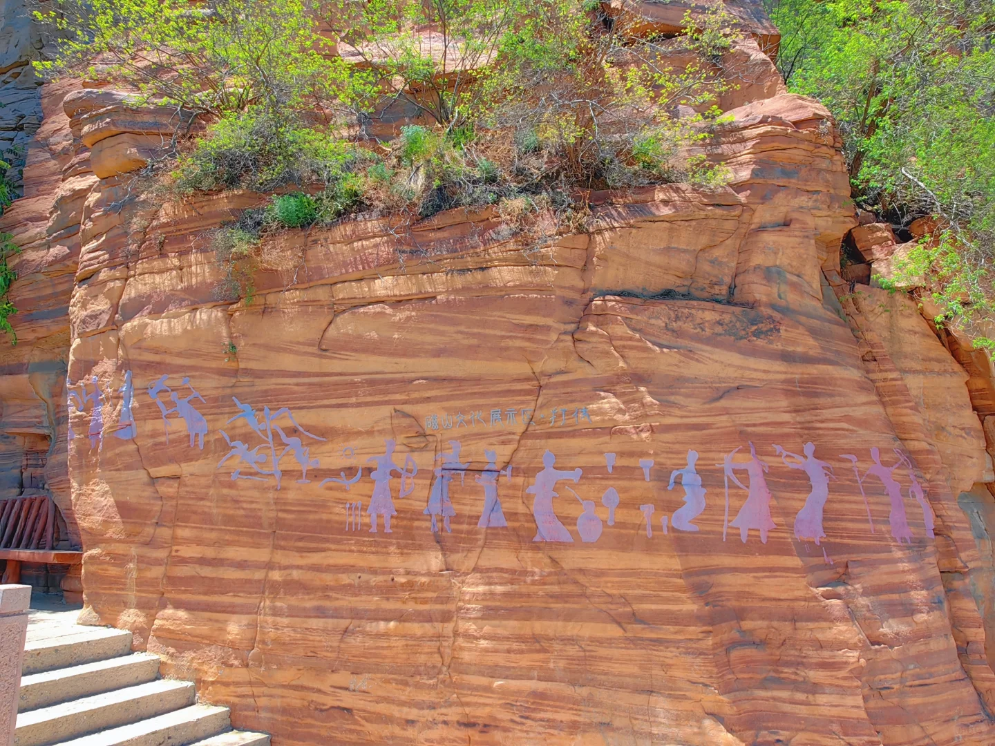 东太行｜懒人路线 少费腿 轻松玩～