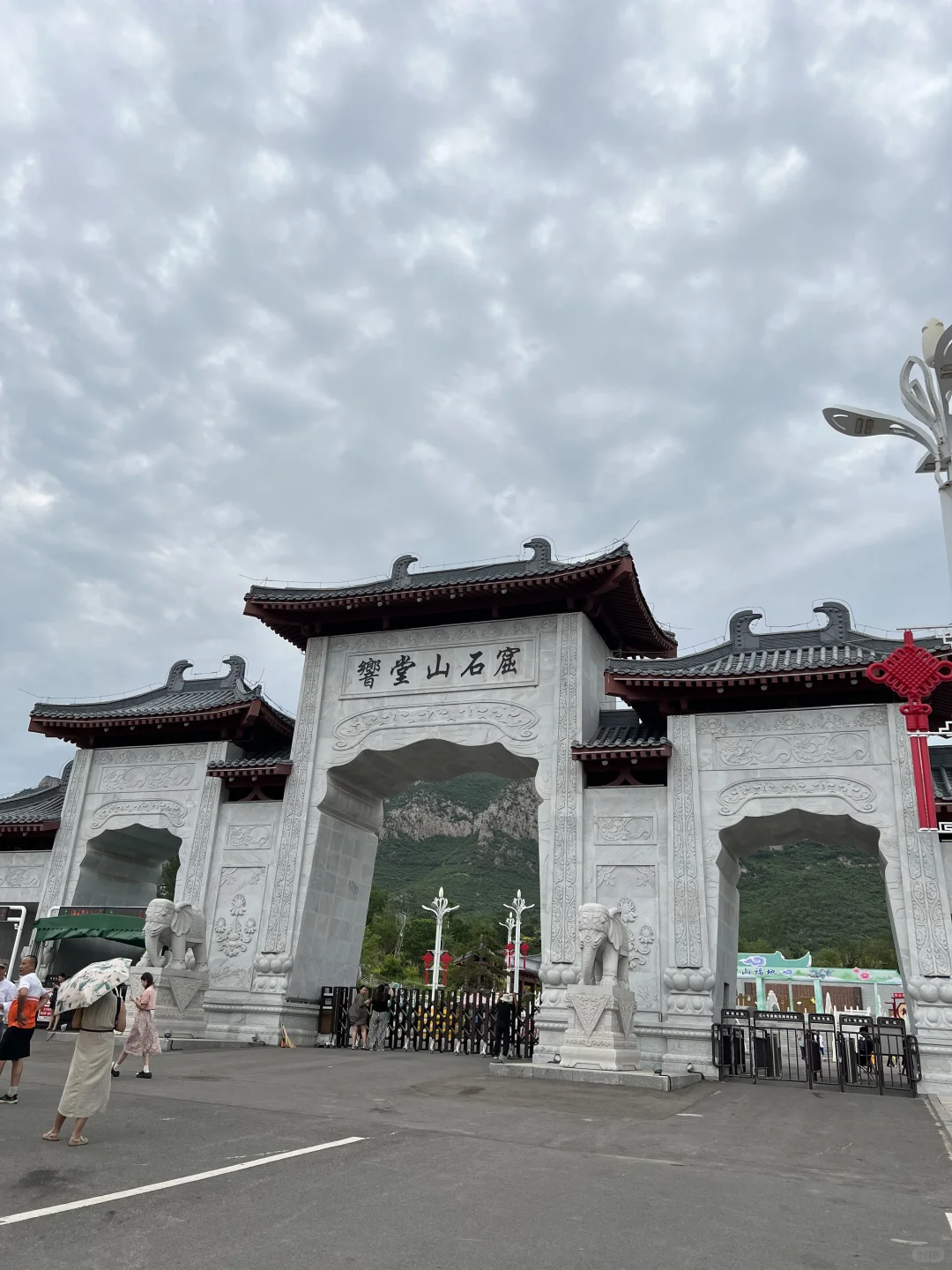 8-9月去邯郸旅游的注意!别怪我没提醒！