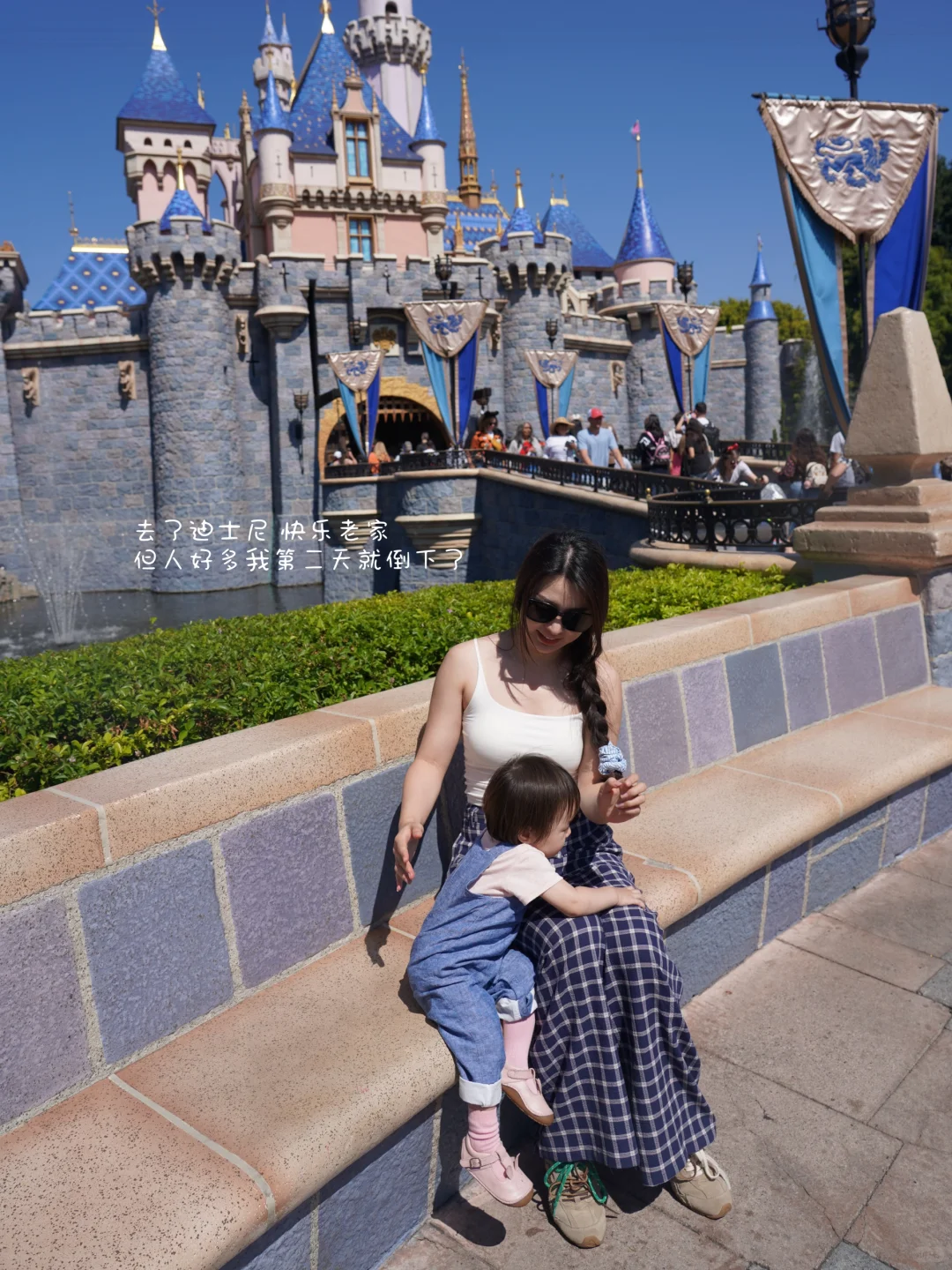 洛杉矶遛娃看日落 迪士尼圆梦计划🥳