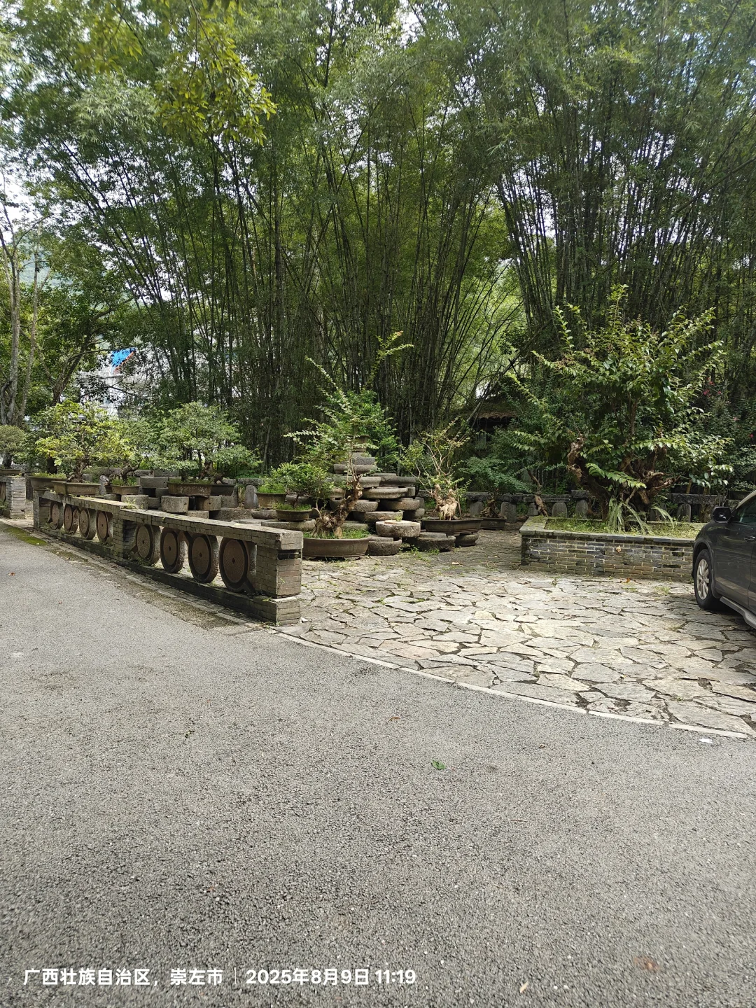 德天瀑布景区攻略