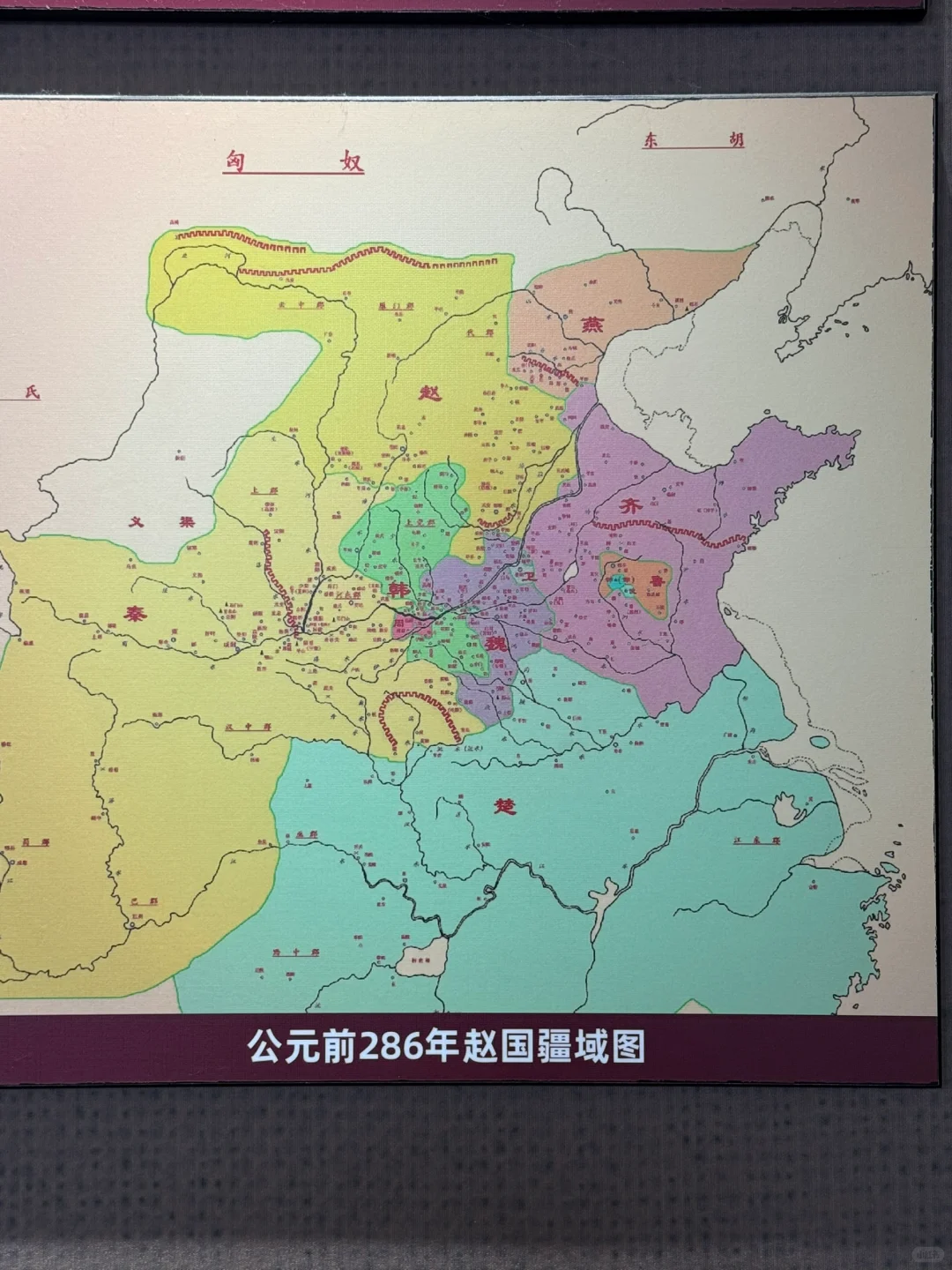 邯郸旅游 - 武灵丛台