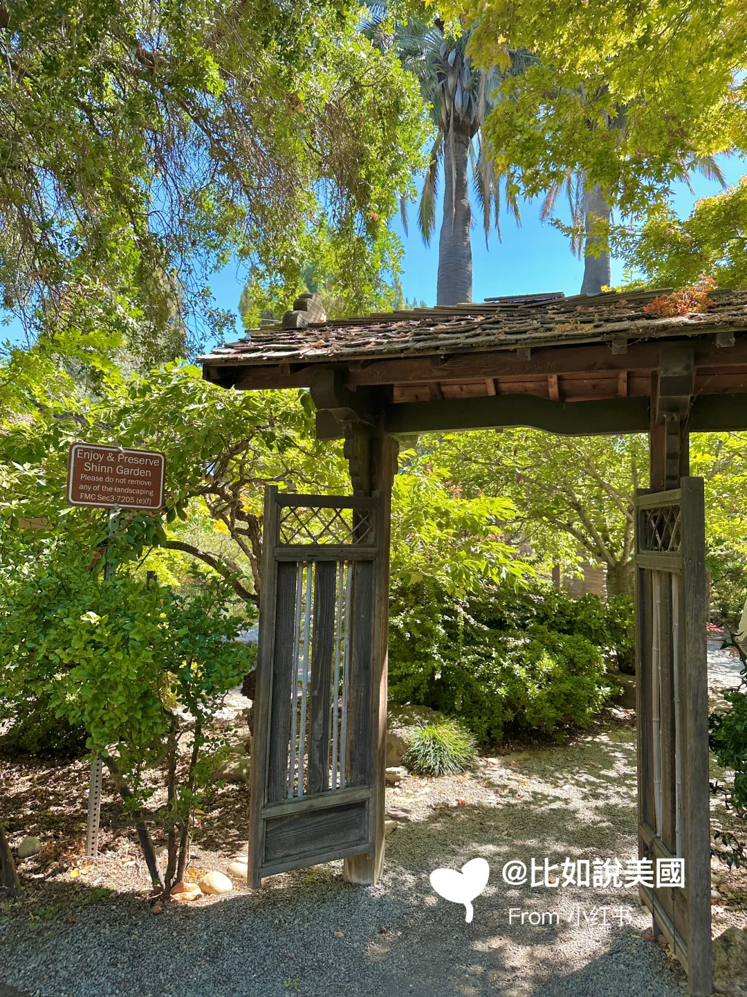 小莊園Shinn Historical Park|Fremont景點