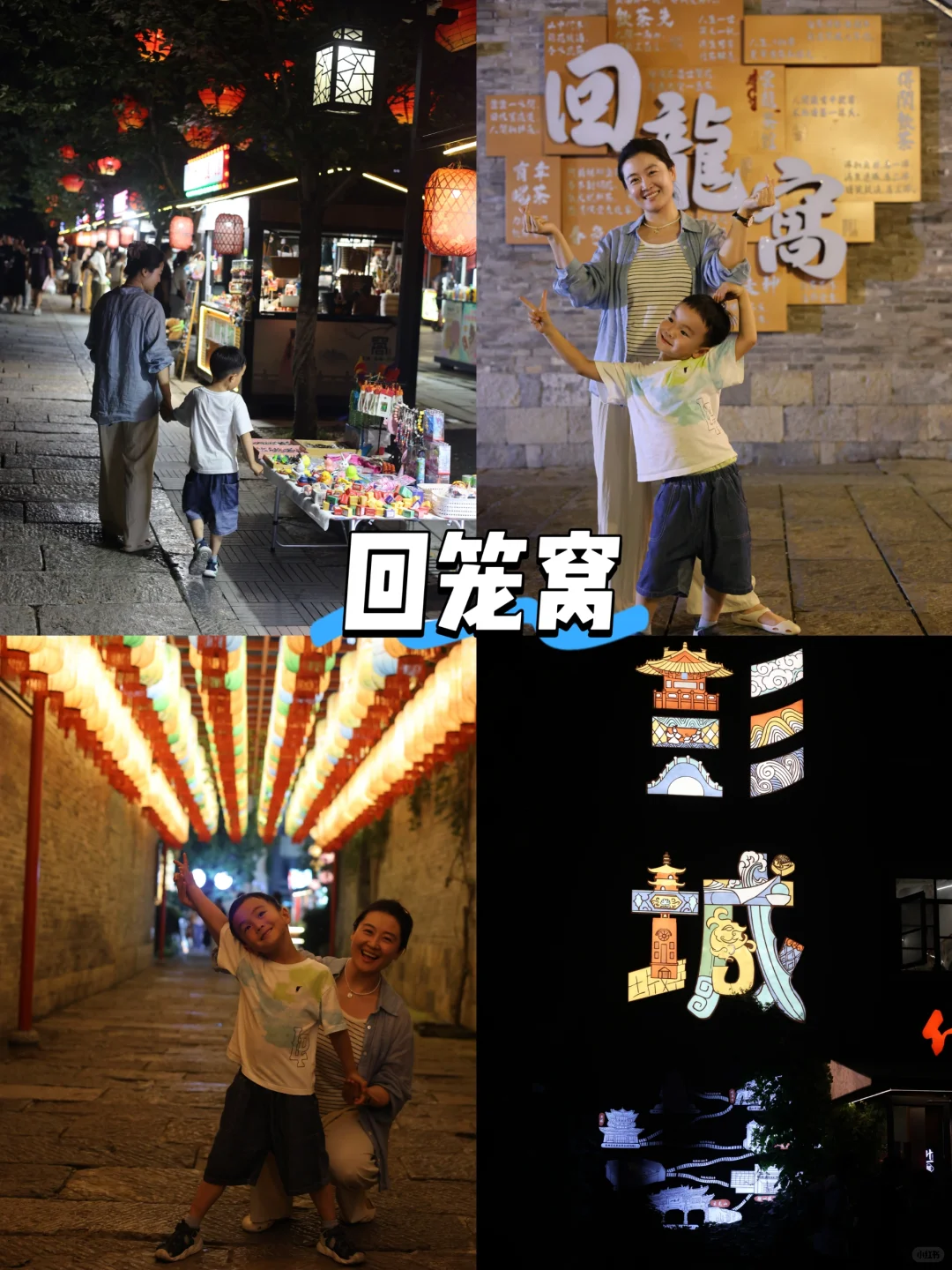 青岛出发，三小时到达！宝藏遛娃地，不踩雷