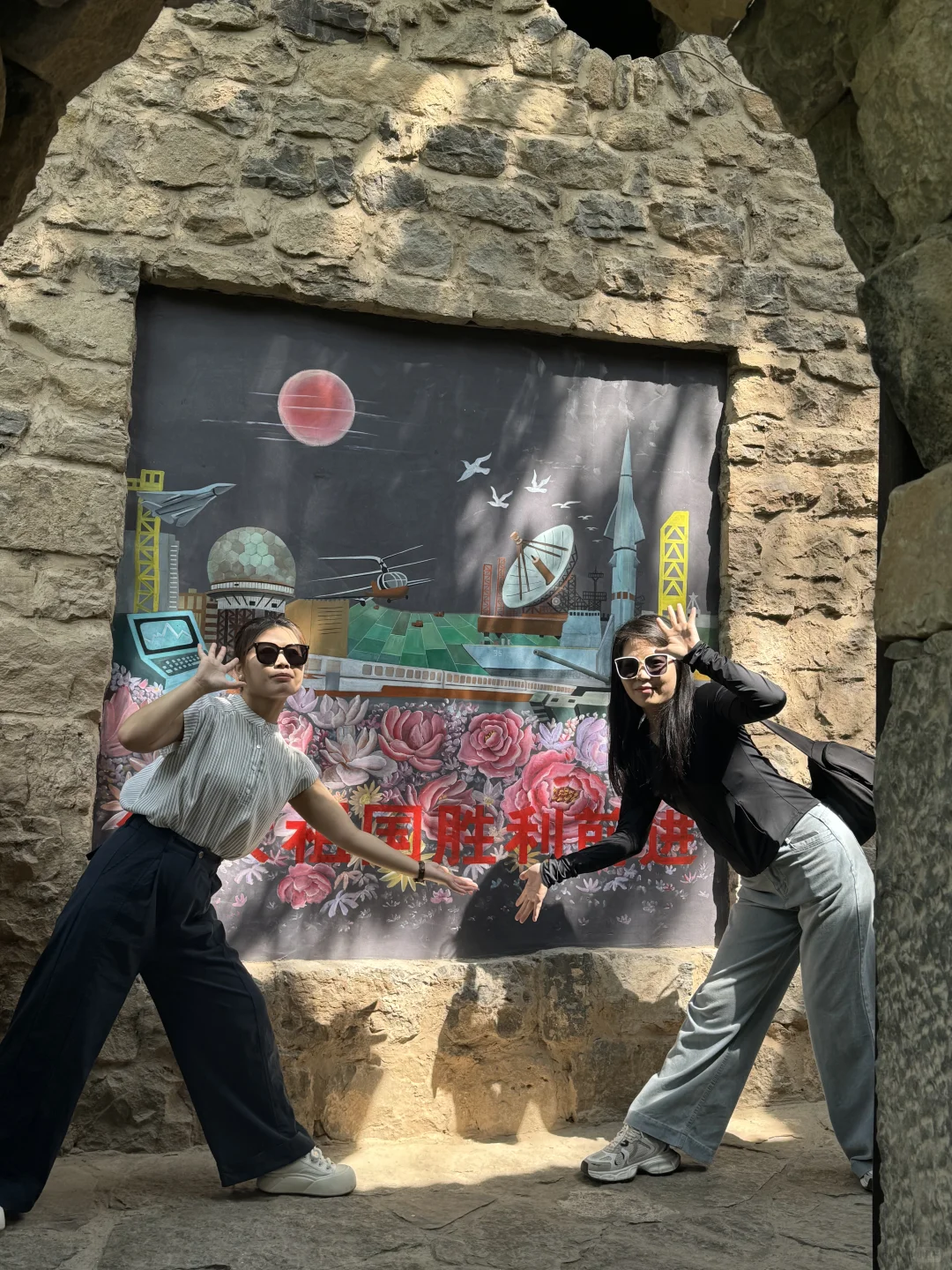 云丘山|你们卷吧,我进山吸氧~🍃