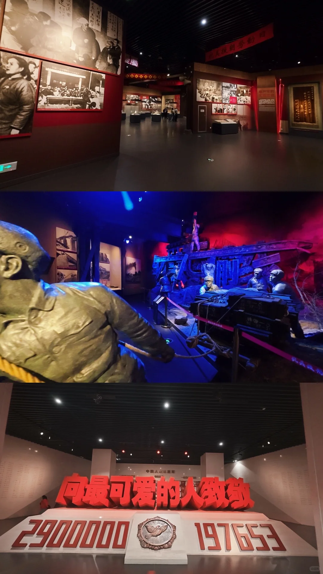 丹东保姆级攻略！中朝边境的传奇小城