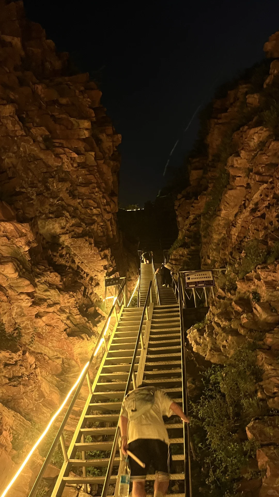 邯郸|小小古武当山 拿捏