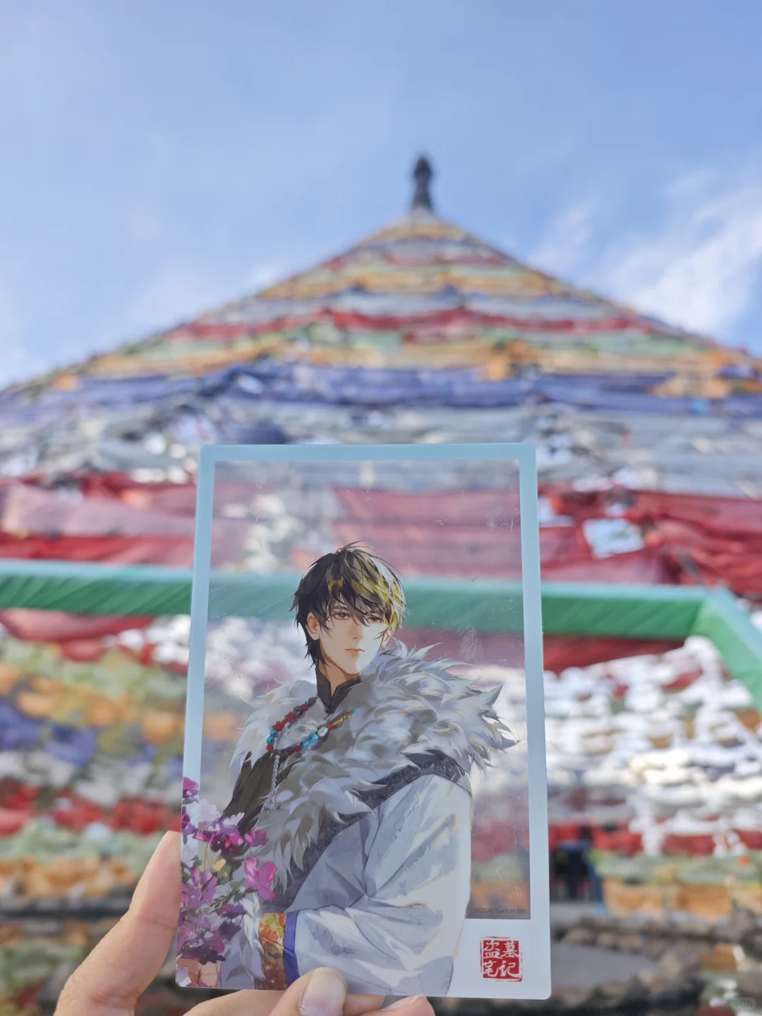 日月山 天晴原图直出版