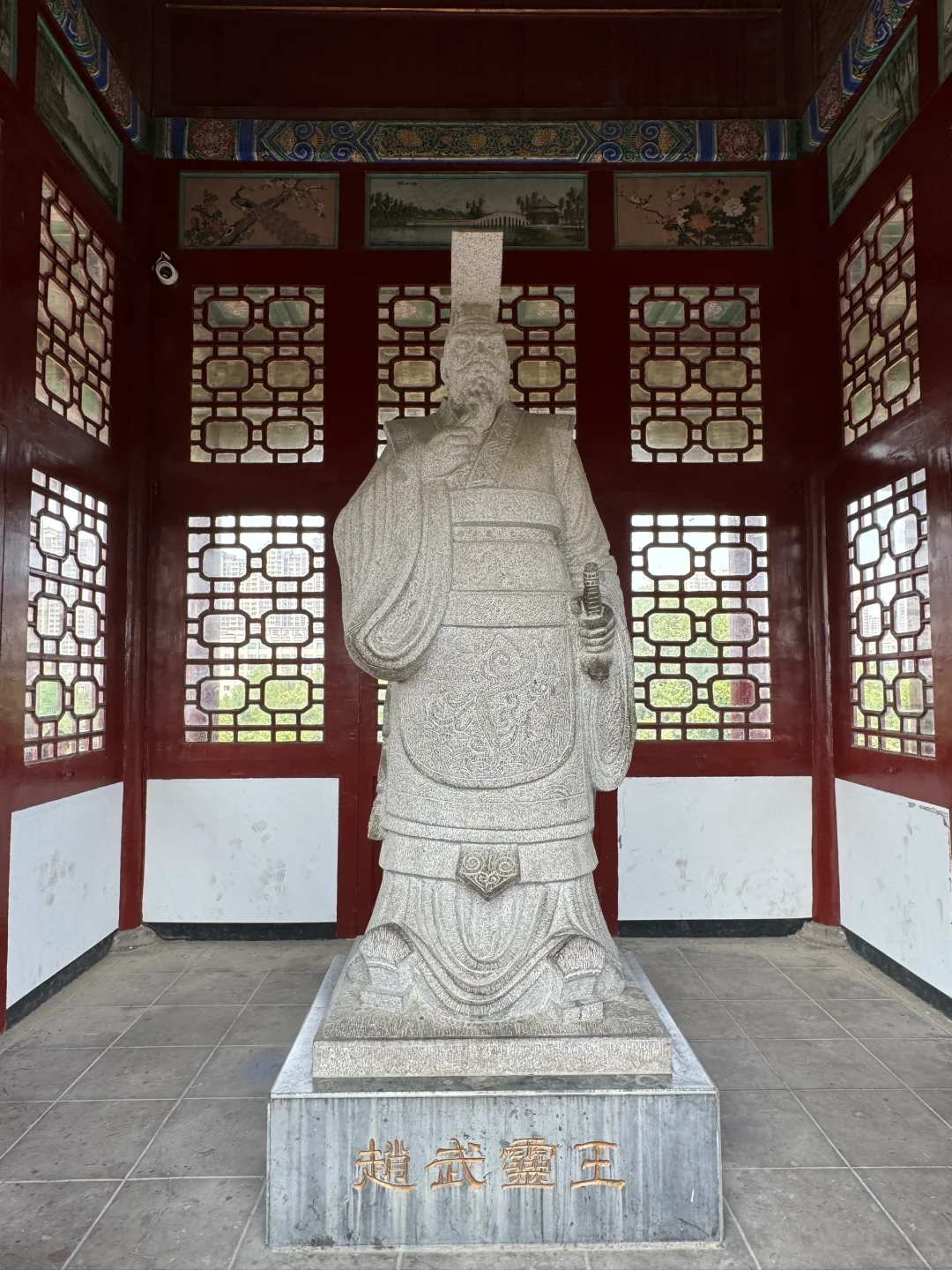 邯郸旅游 - 武灵丛台