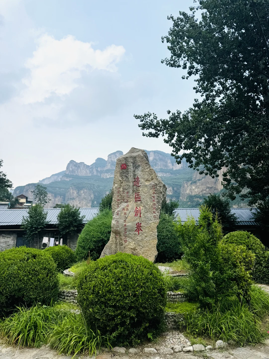 🚗石家庄沕沕水 | 周末溜达好去处