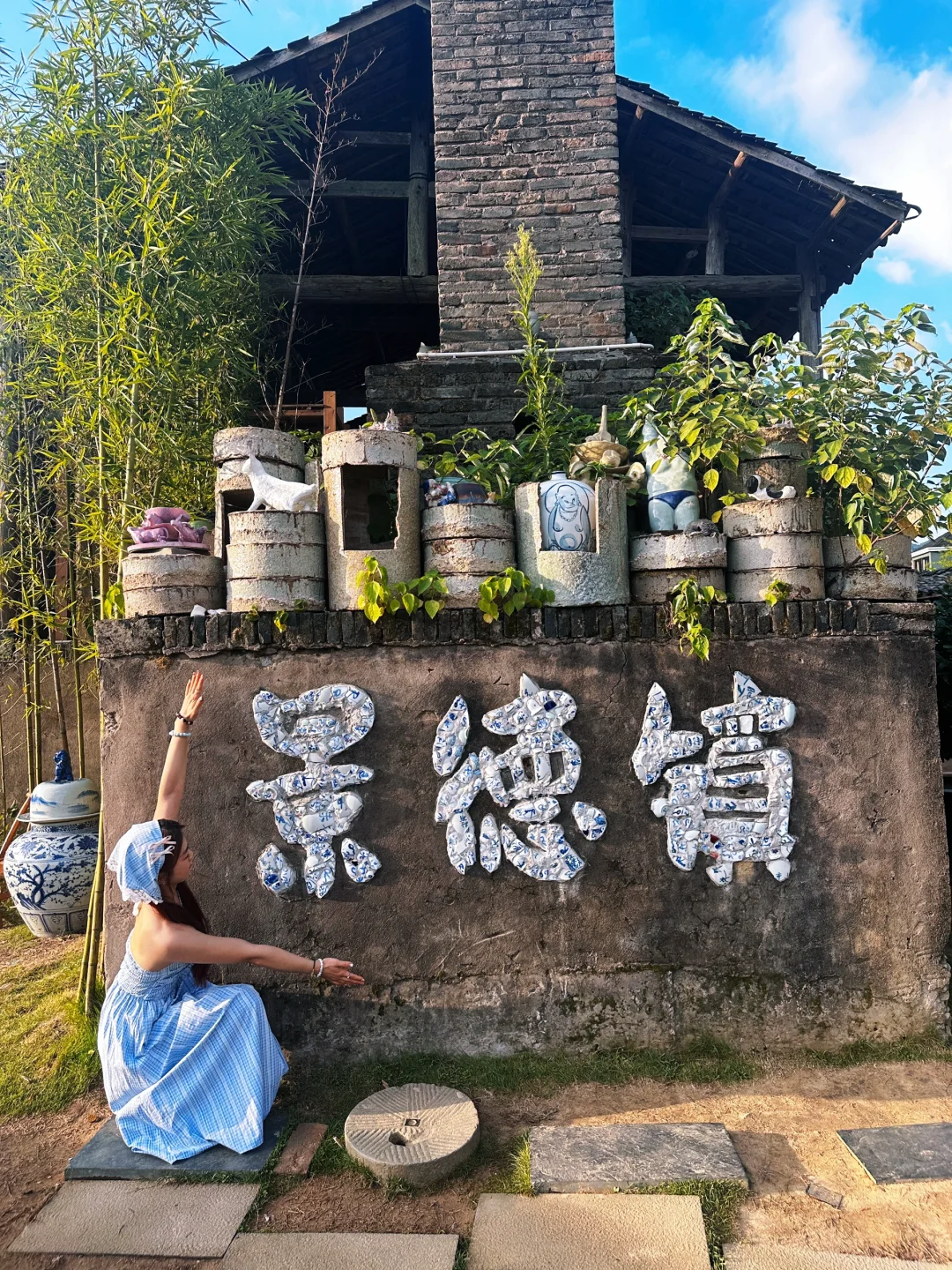 景德镇一日游保姆级攻略