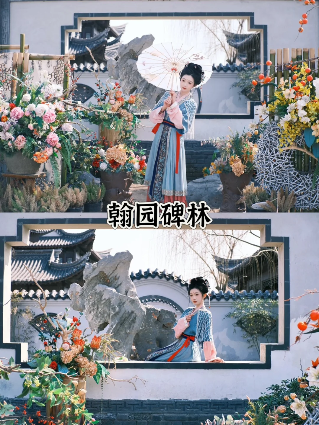 存给自己的拍照姿势（开封）附攻略/文案