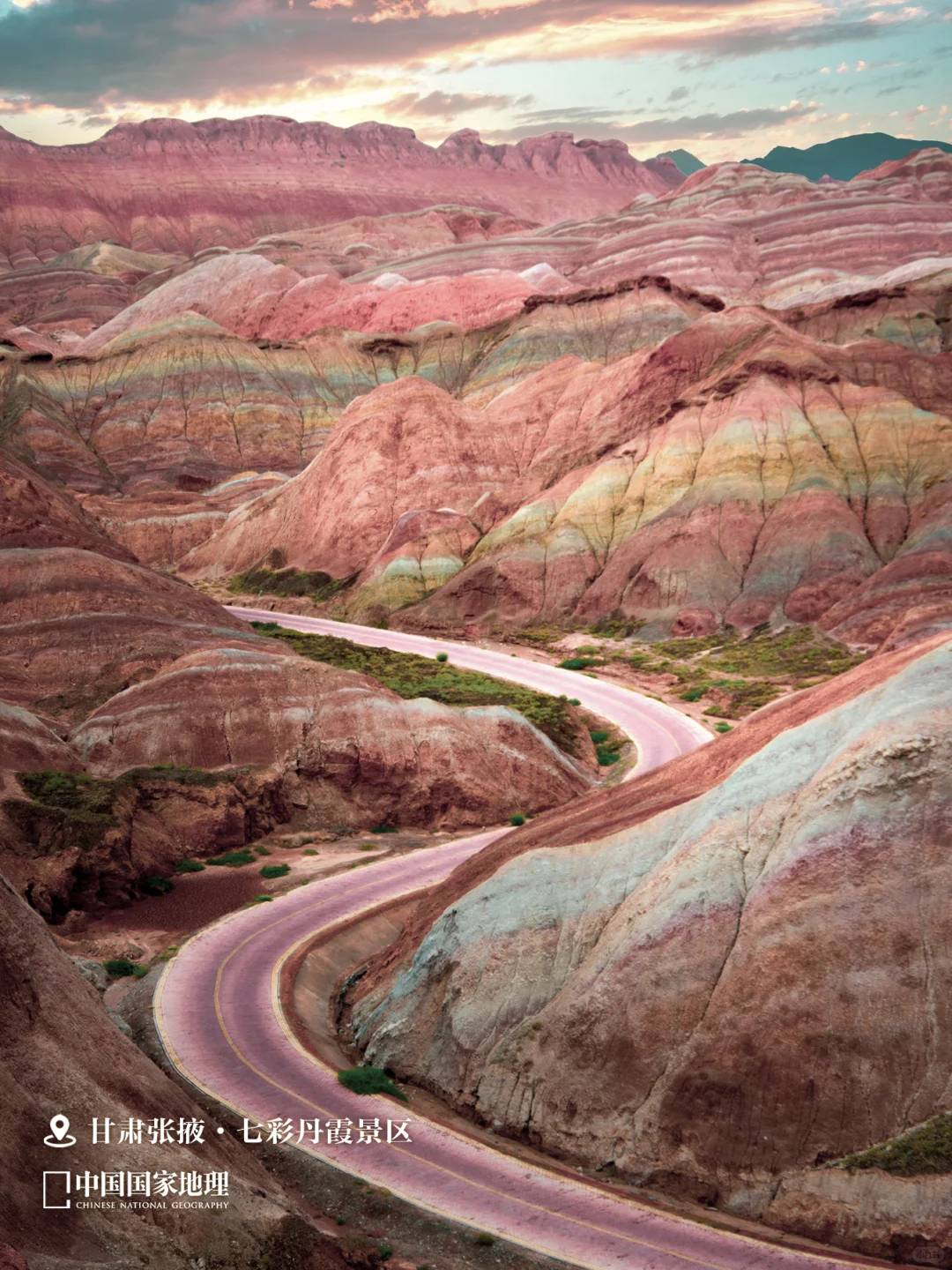 8月，应该去哪儿玩？