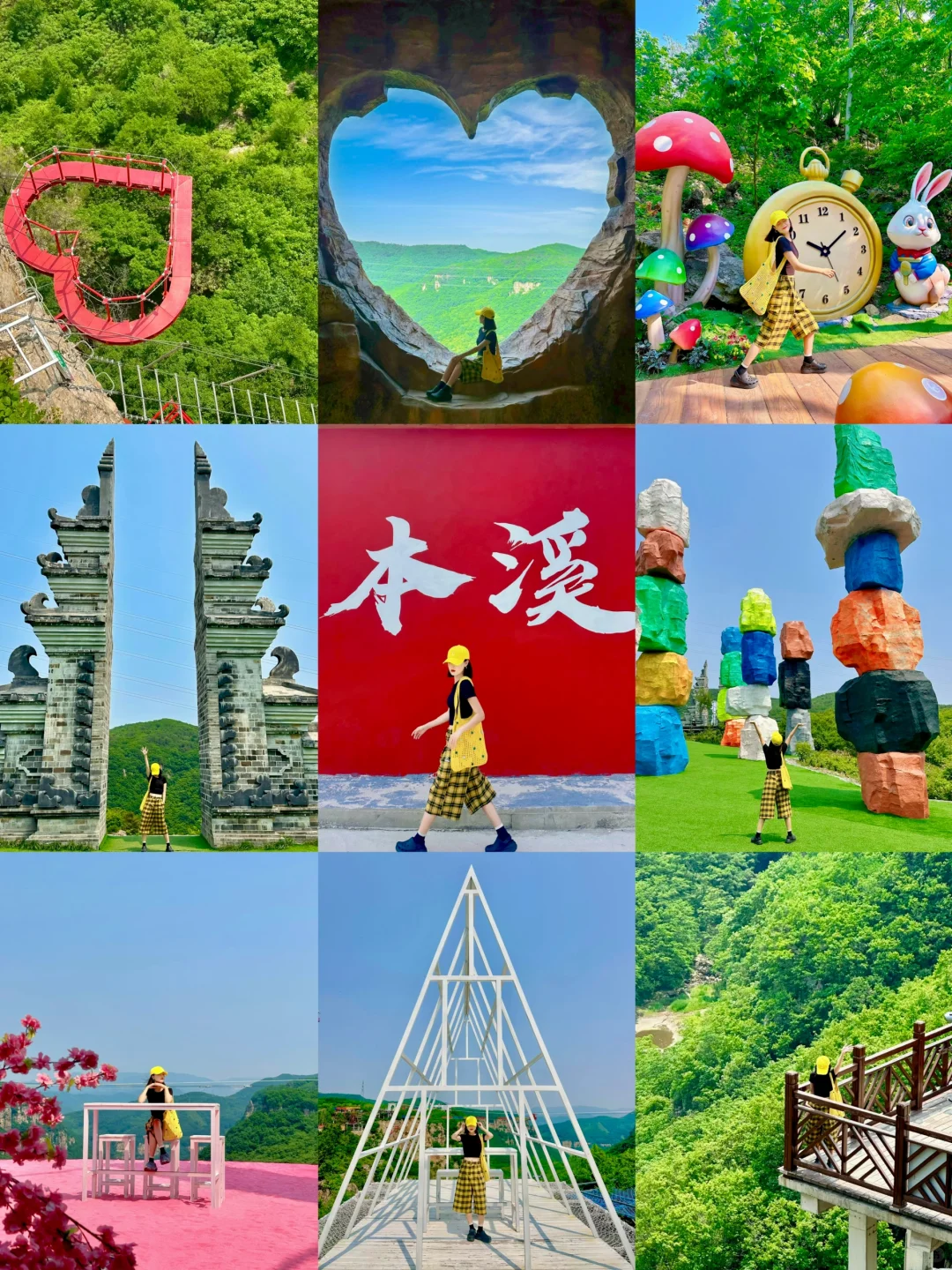 沈阳周边｜本溪大峡谷千万别错过的绝美机位