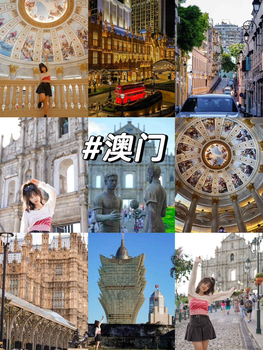 国庆慢慢玩|4年亲测国庆冷门路线👍人少景美