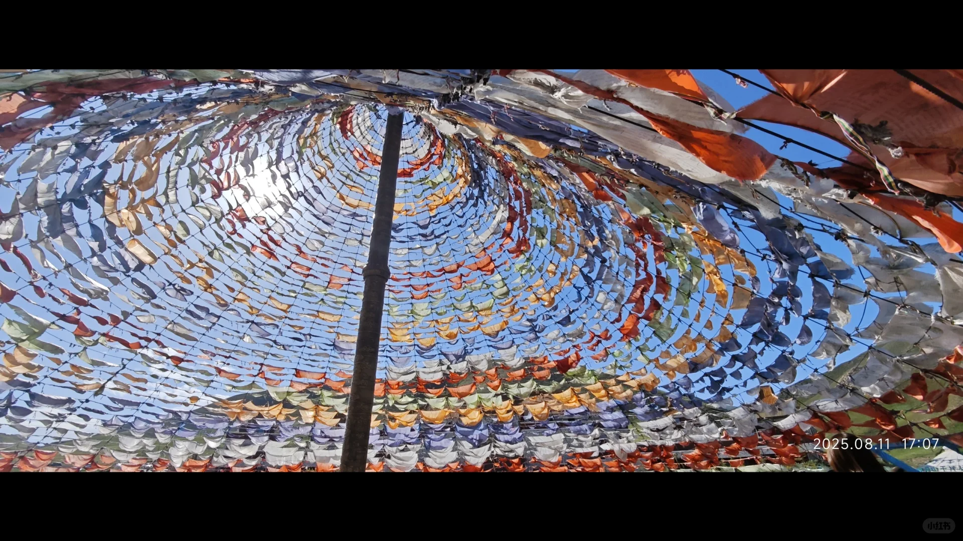 日月山 天晴原图直出版