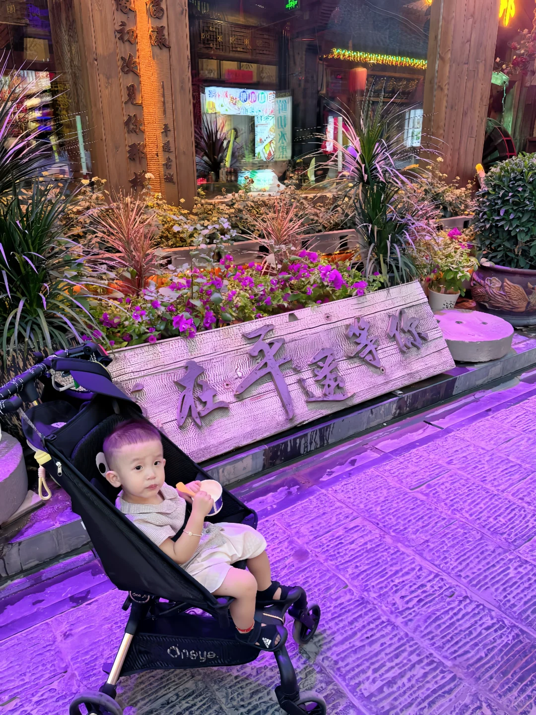 带娃邯郸出发平遥古城