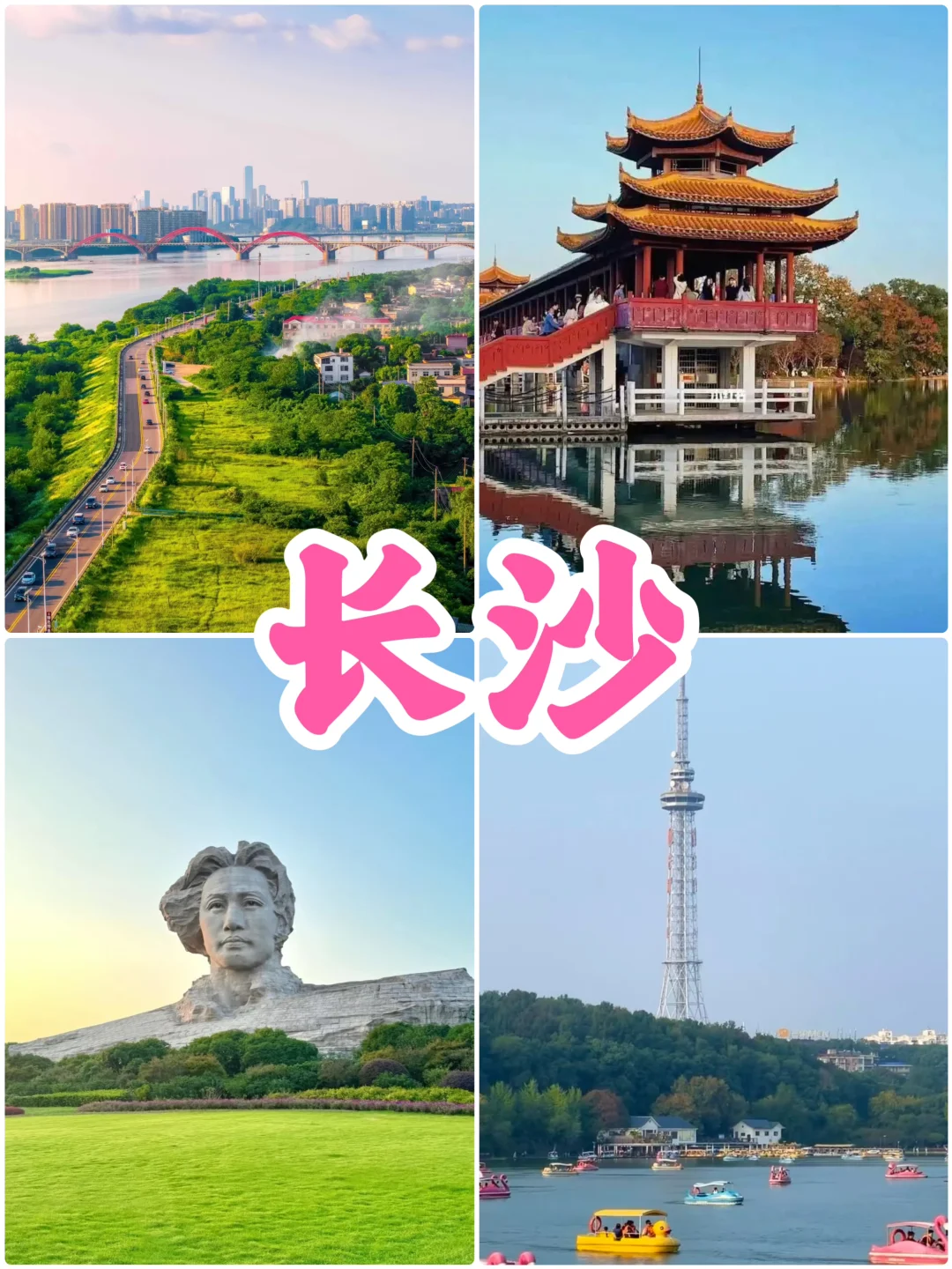 6-8月份适合穷游的低消费城市