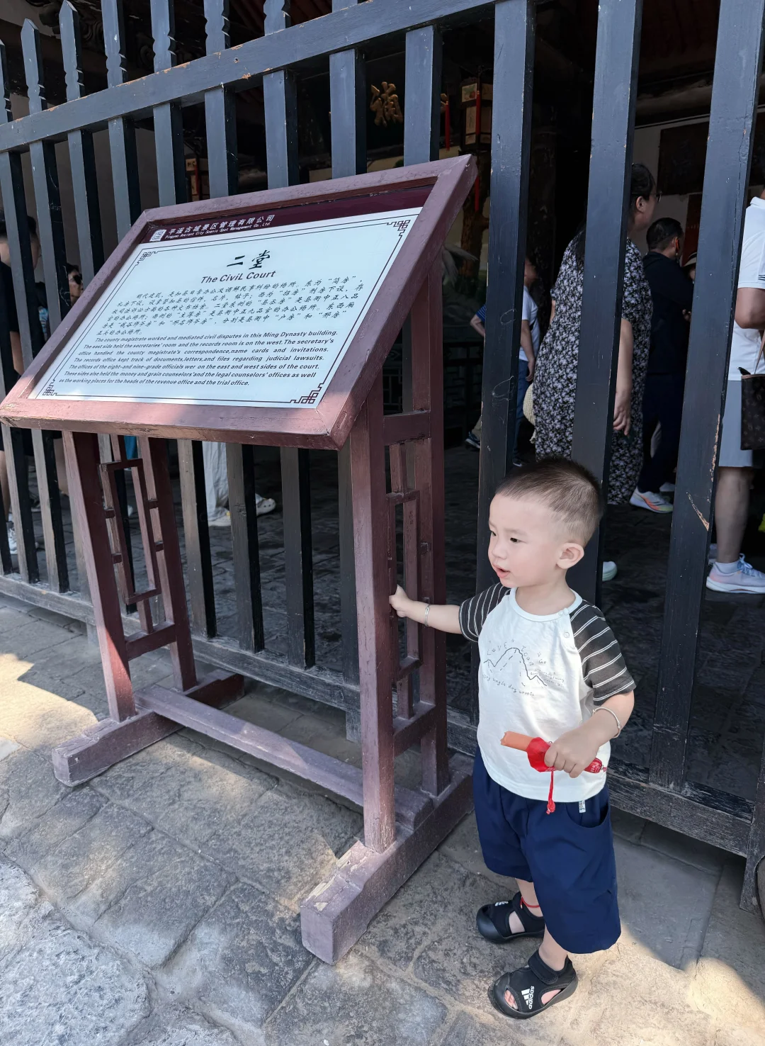 带娃邯郸出发平遥古城