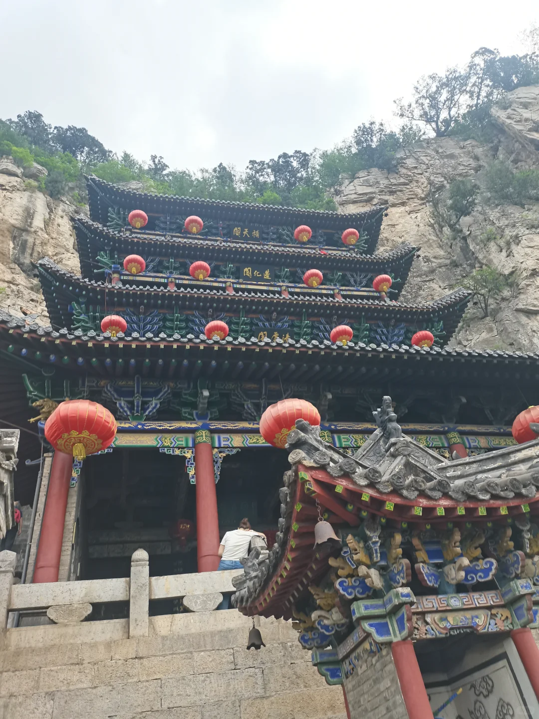 河北邯郸涉县娲皇宫