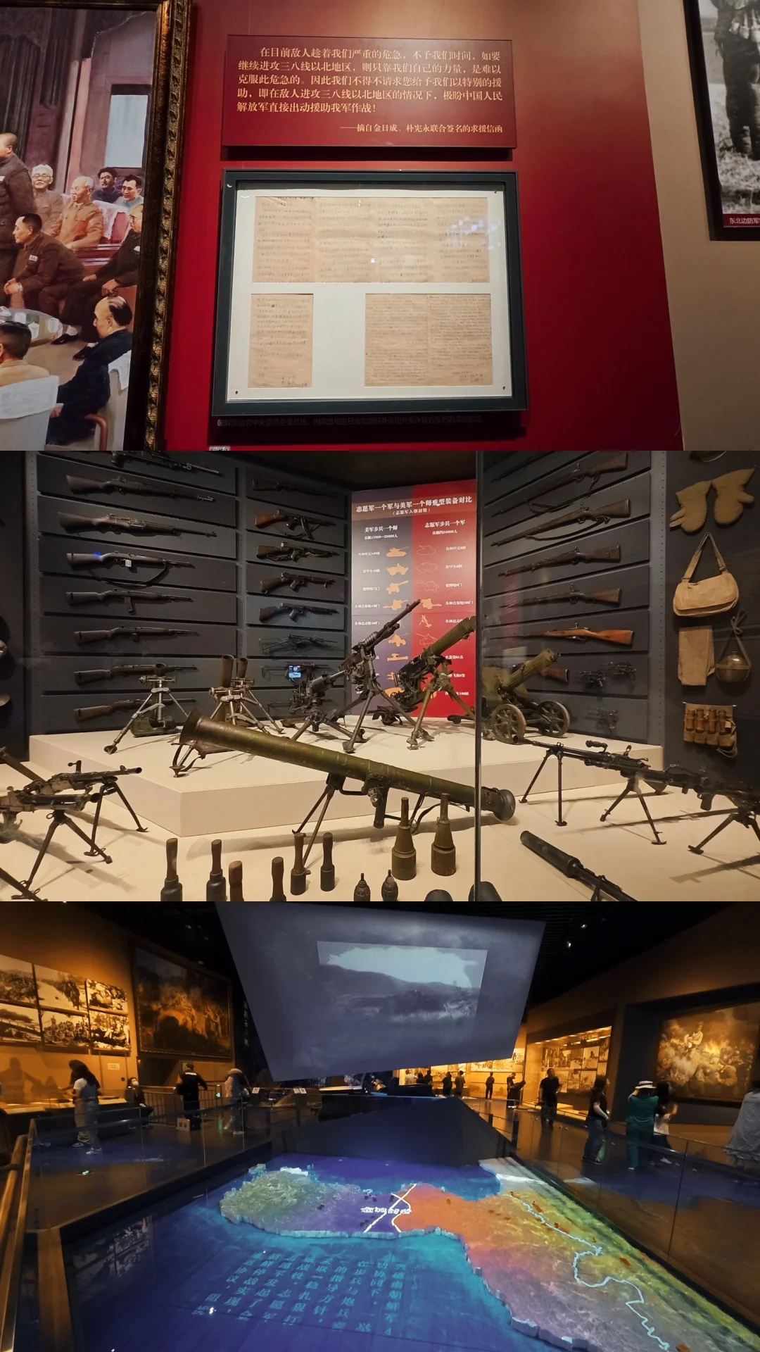 丹东保姆级攻略！中朝边境的传奇小城