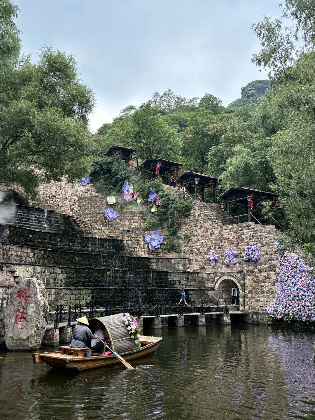 🔥 藏在邯郸的“小张家界”❗️