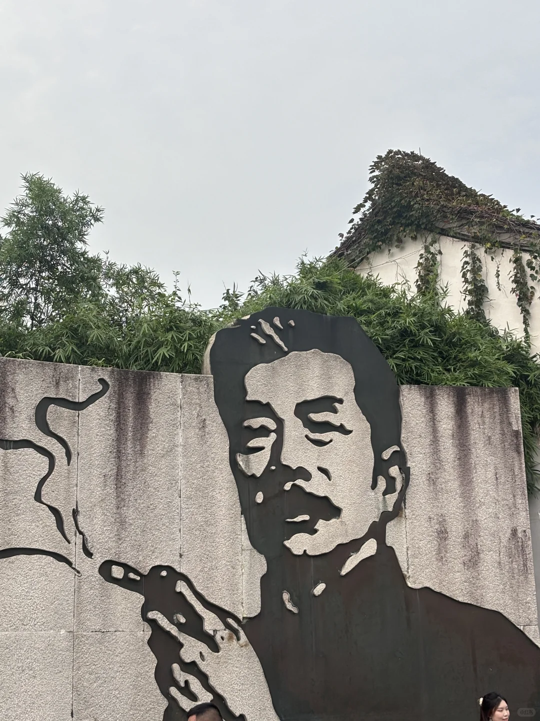 绍兴｜鲁迅故里