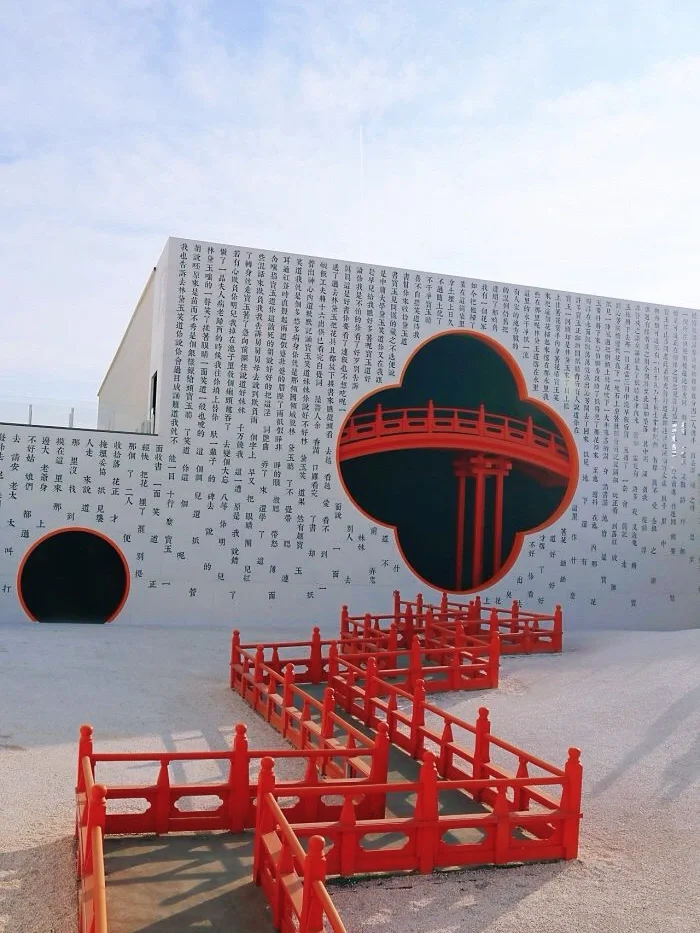 低预算远离人群🔥国内这座城太适合躺平发呆