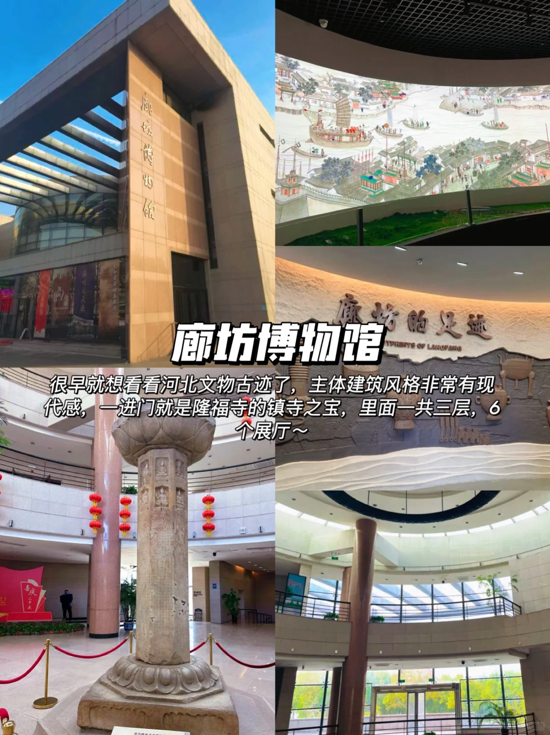 低预算远离人群🔥国内这座城太适合躺平发呆