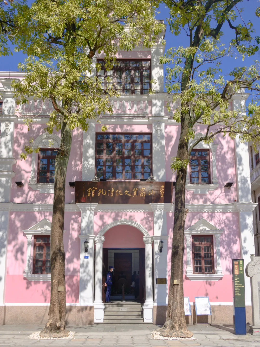 国内旅行 3 年,推荐一个真正被低估的小城