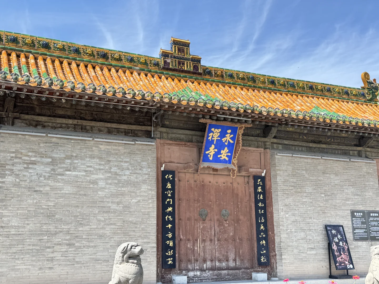 刚刚好，大同四天三夜攻略！（超松弛版）