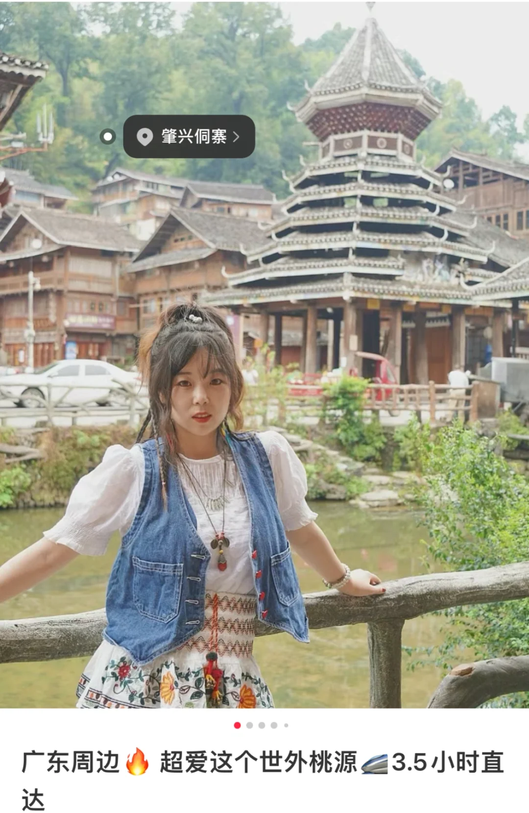 国庆慢慢玩|4年亲测国庆冷门路线👍人少景美