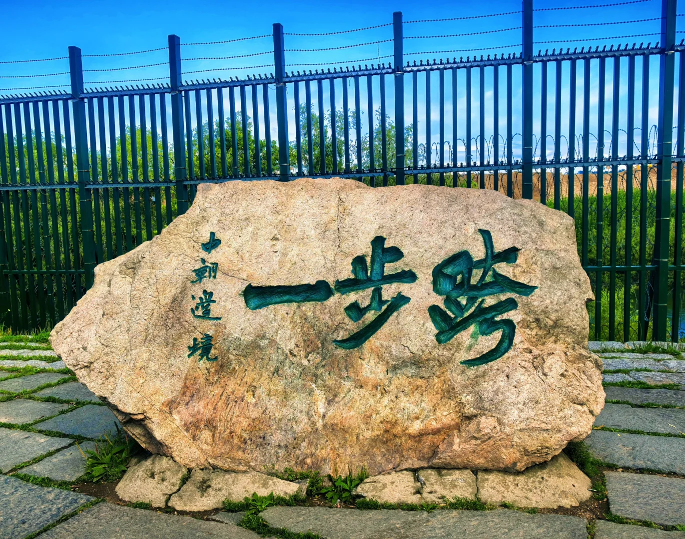 丹东保姆级攻略！中朝边境的传奇小城