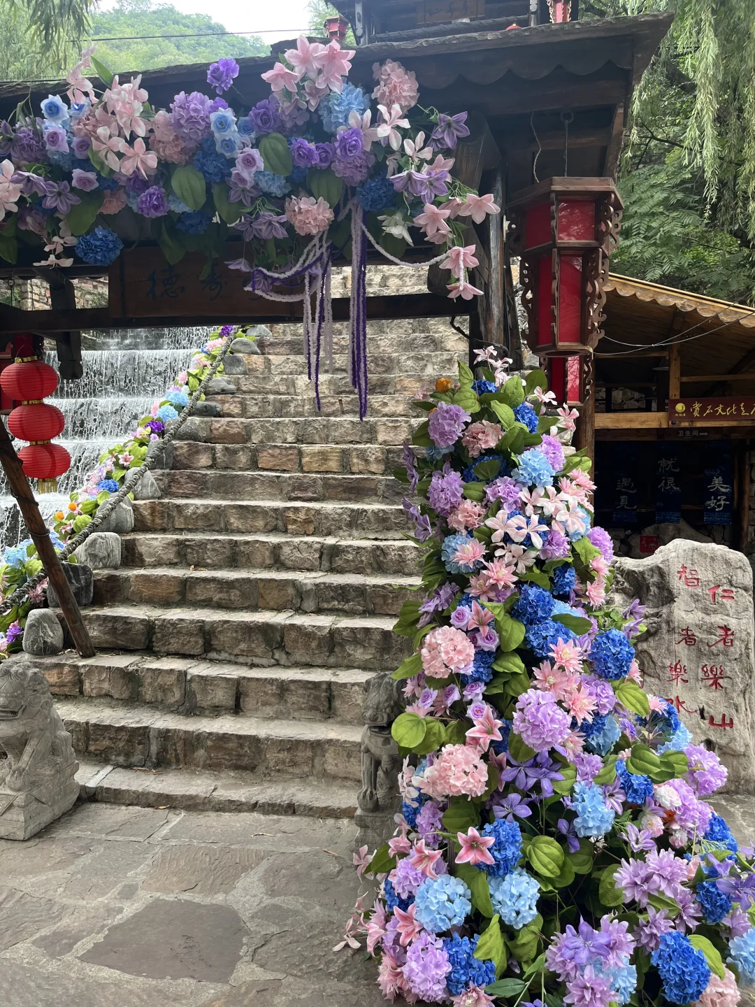 北方小江南 超绝凉爽遛娃胜地