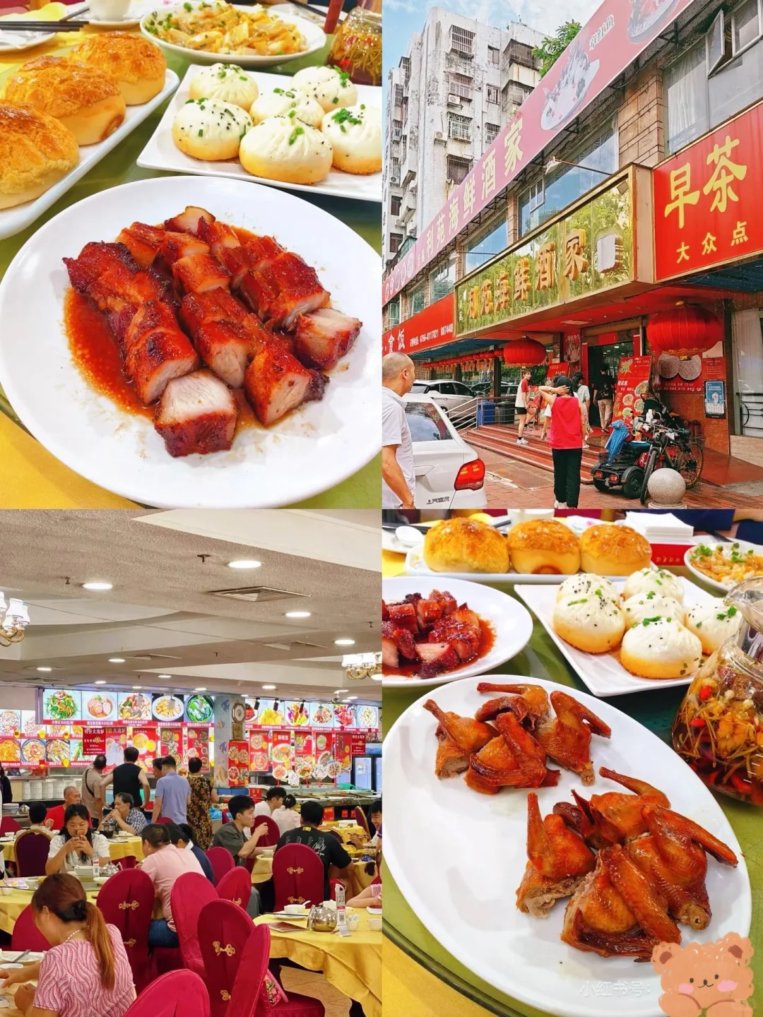 珠海旅游天花板‼️本地人吐血整理保姆级攻略