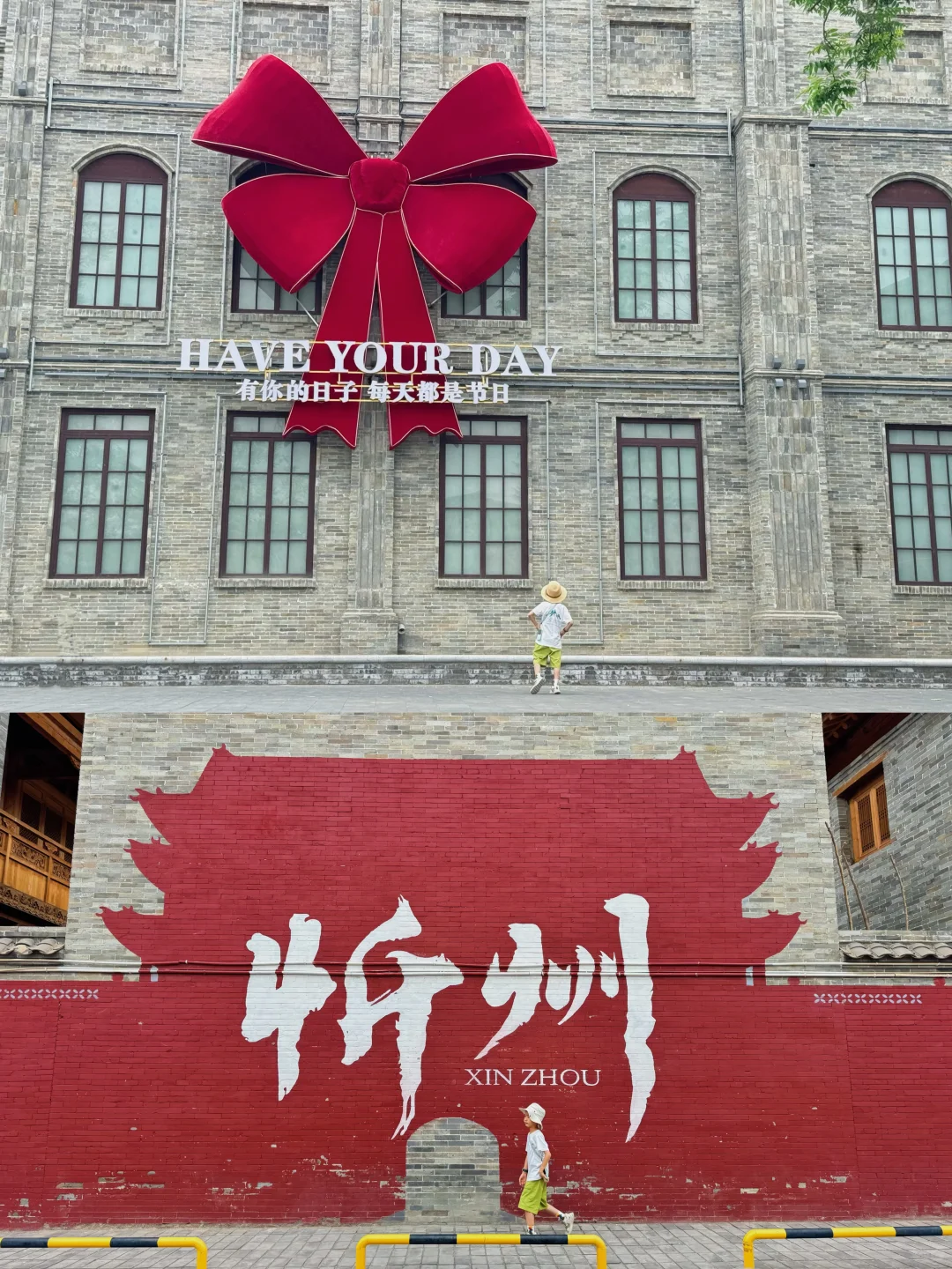 新线❗️西安3天2晚✅仿若“新疆那拉提”好凉快！