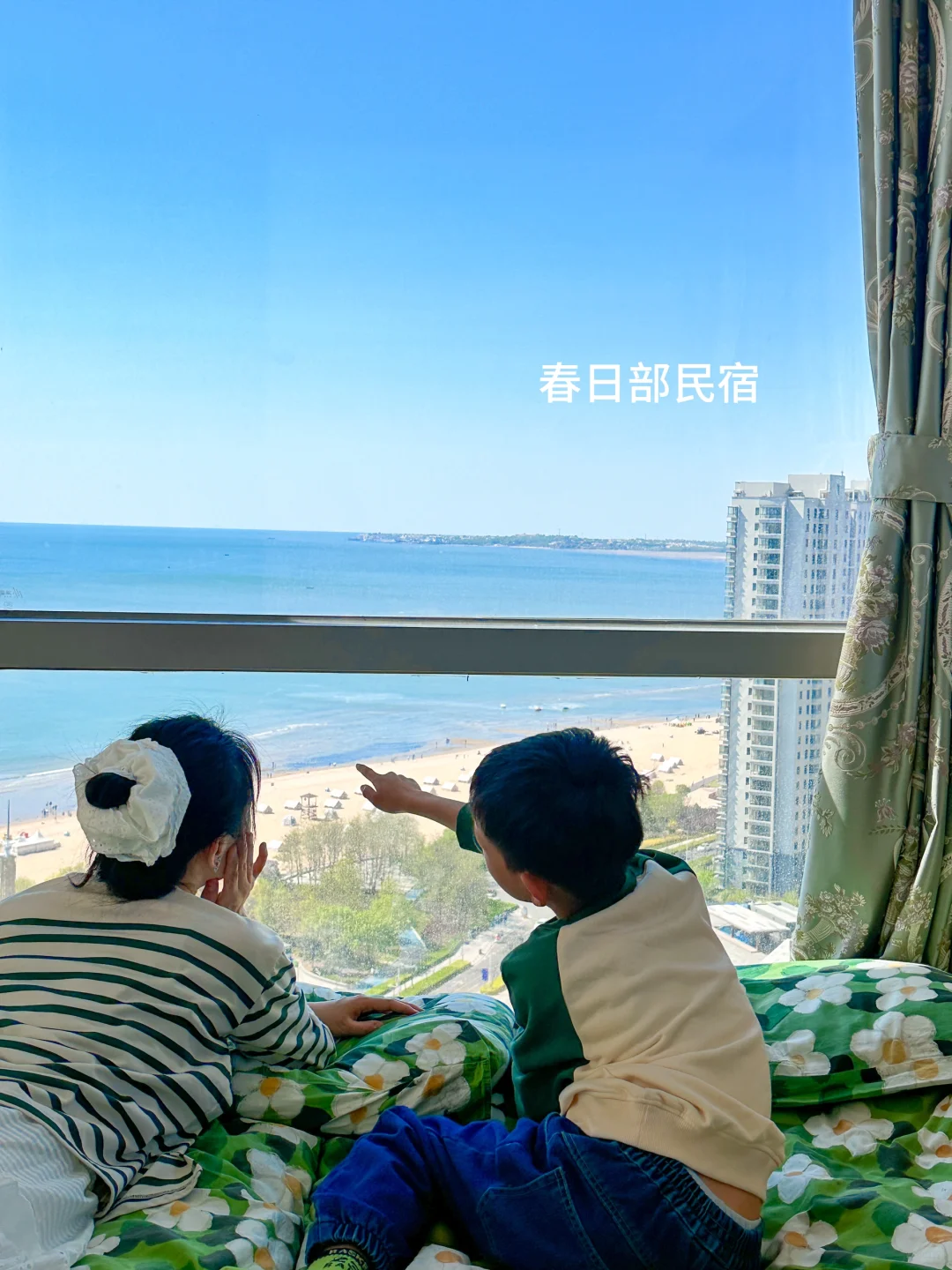 别去阿那亚人挤人‼️这两个小众海滩才是精髓