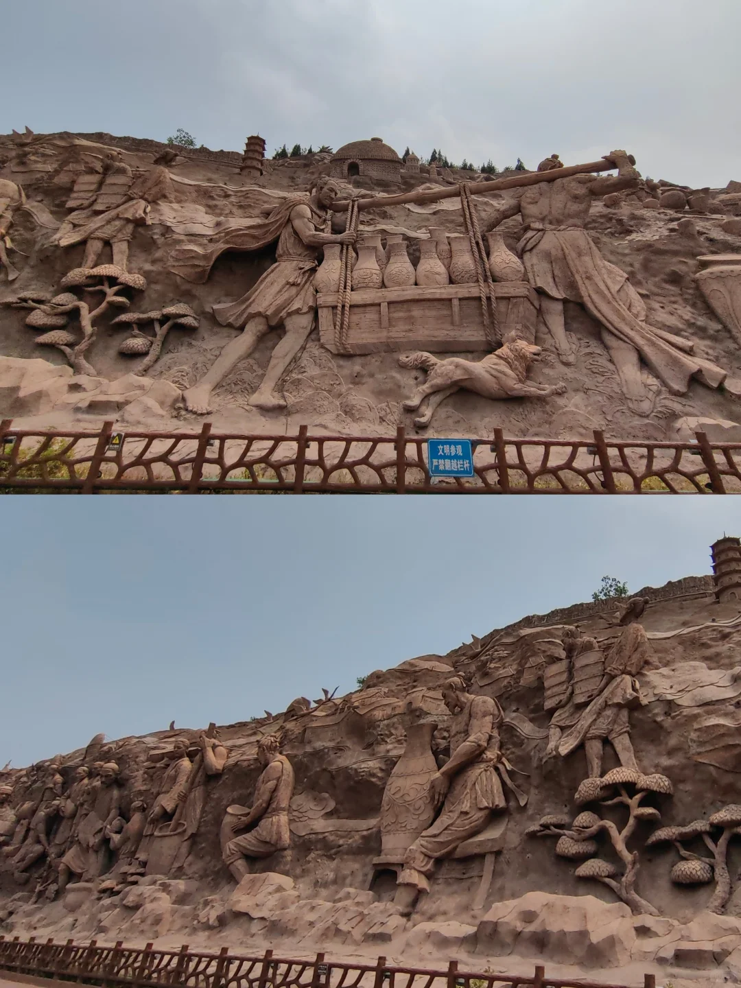 🌟免费打卡!全国最长公路浮雕震撼你的眼