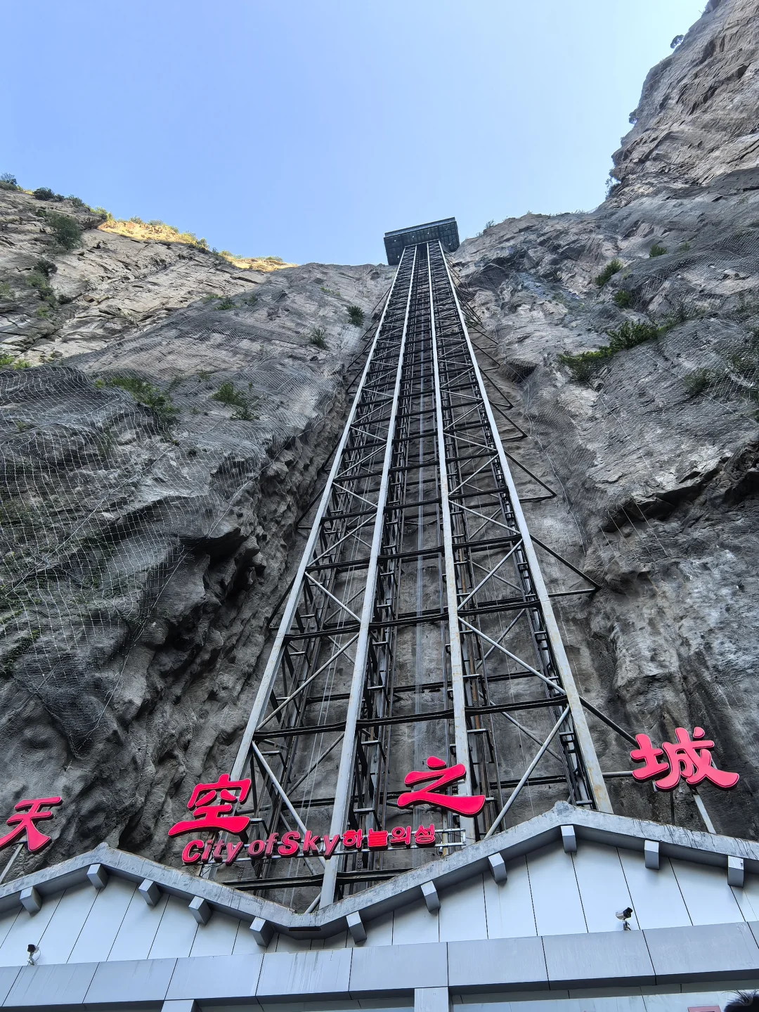 八泉峡这样拍也太美了吧！