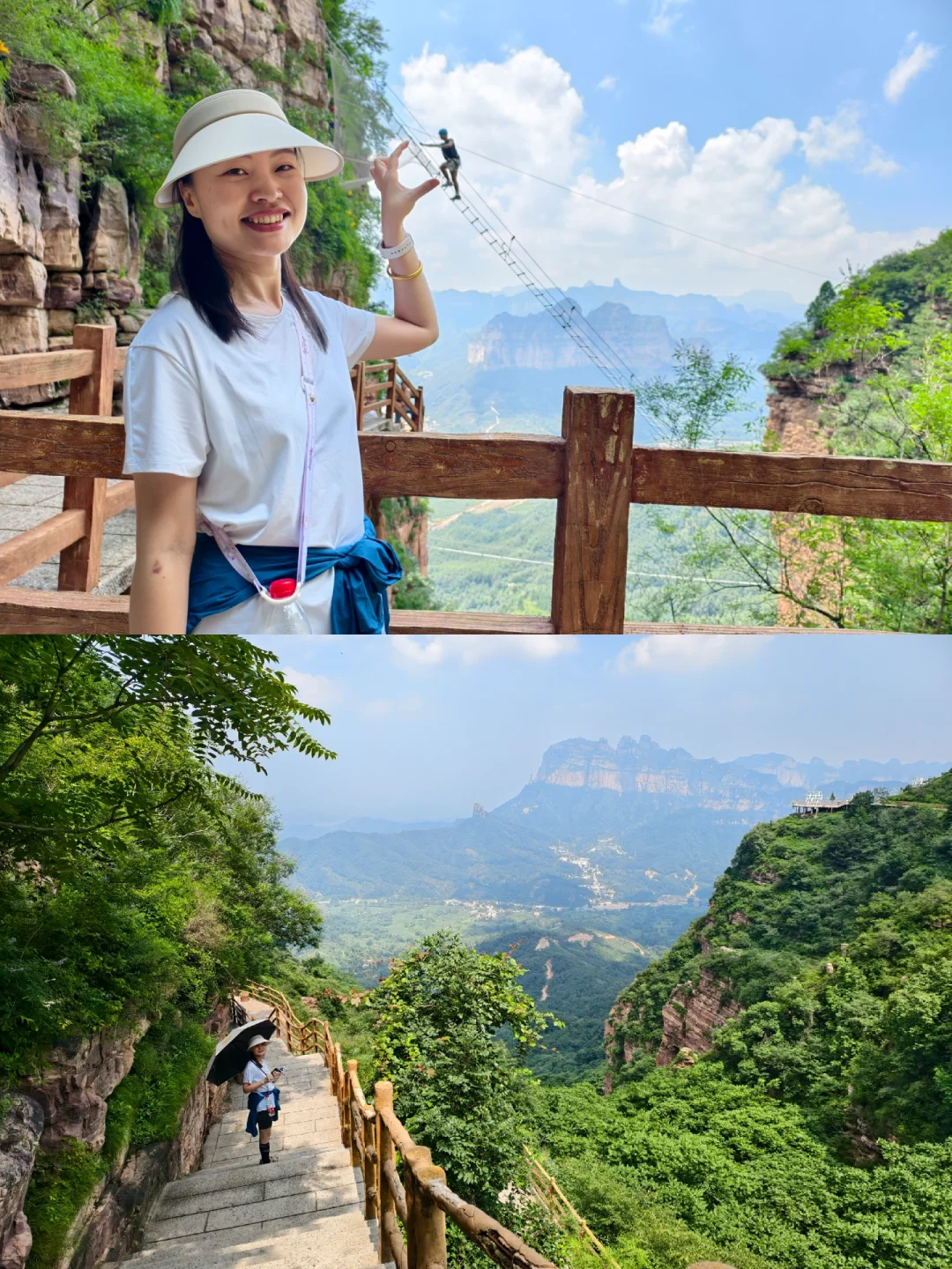 北京出发｜挑战周末出去玩（7/50）📍东太行