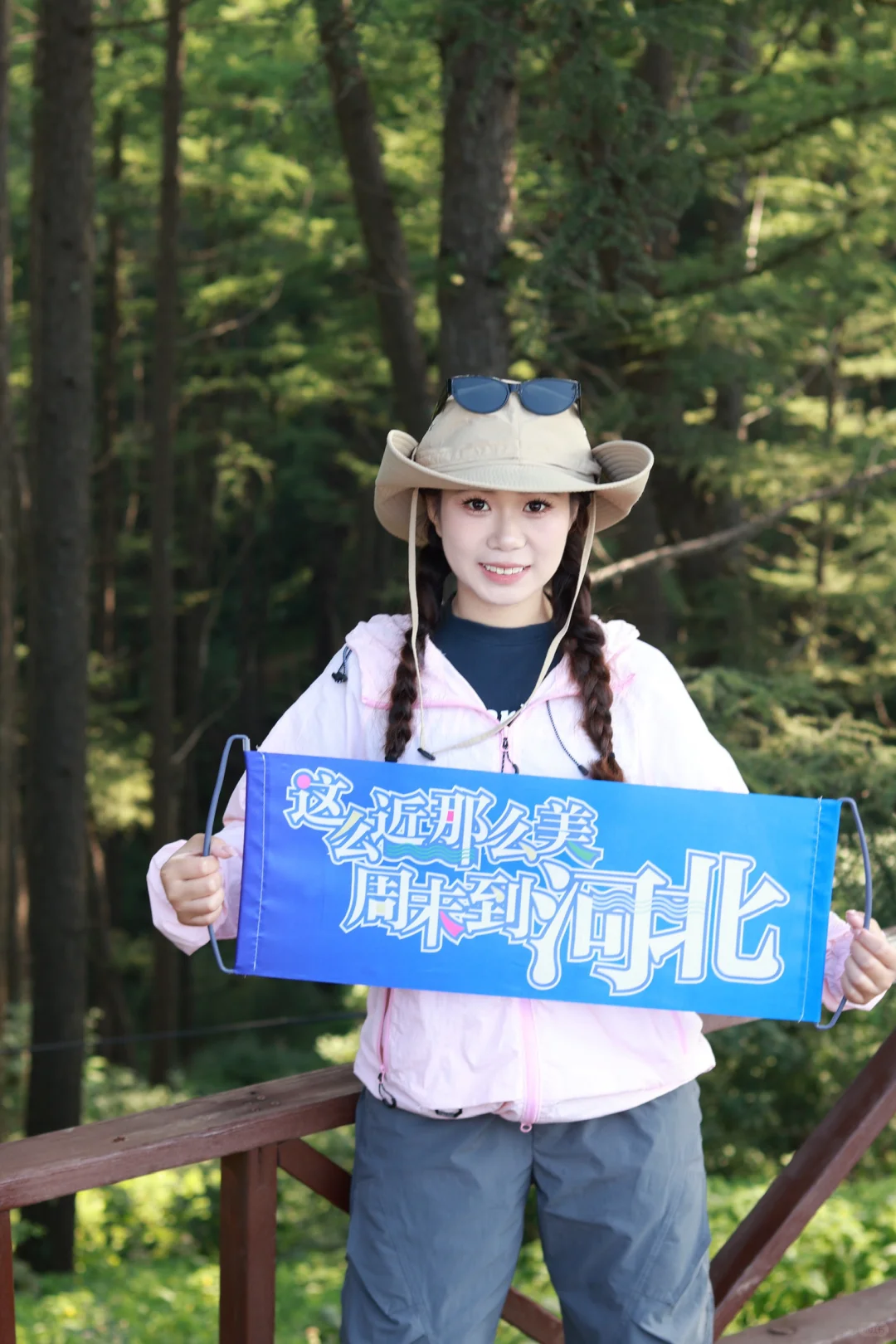 驼梁好美，还想再来！