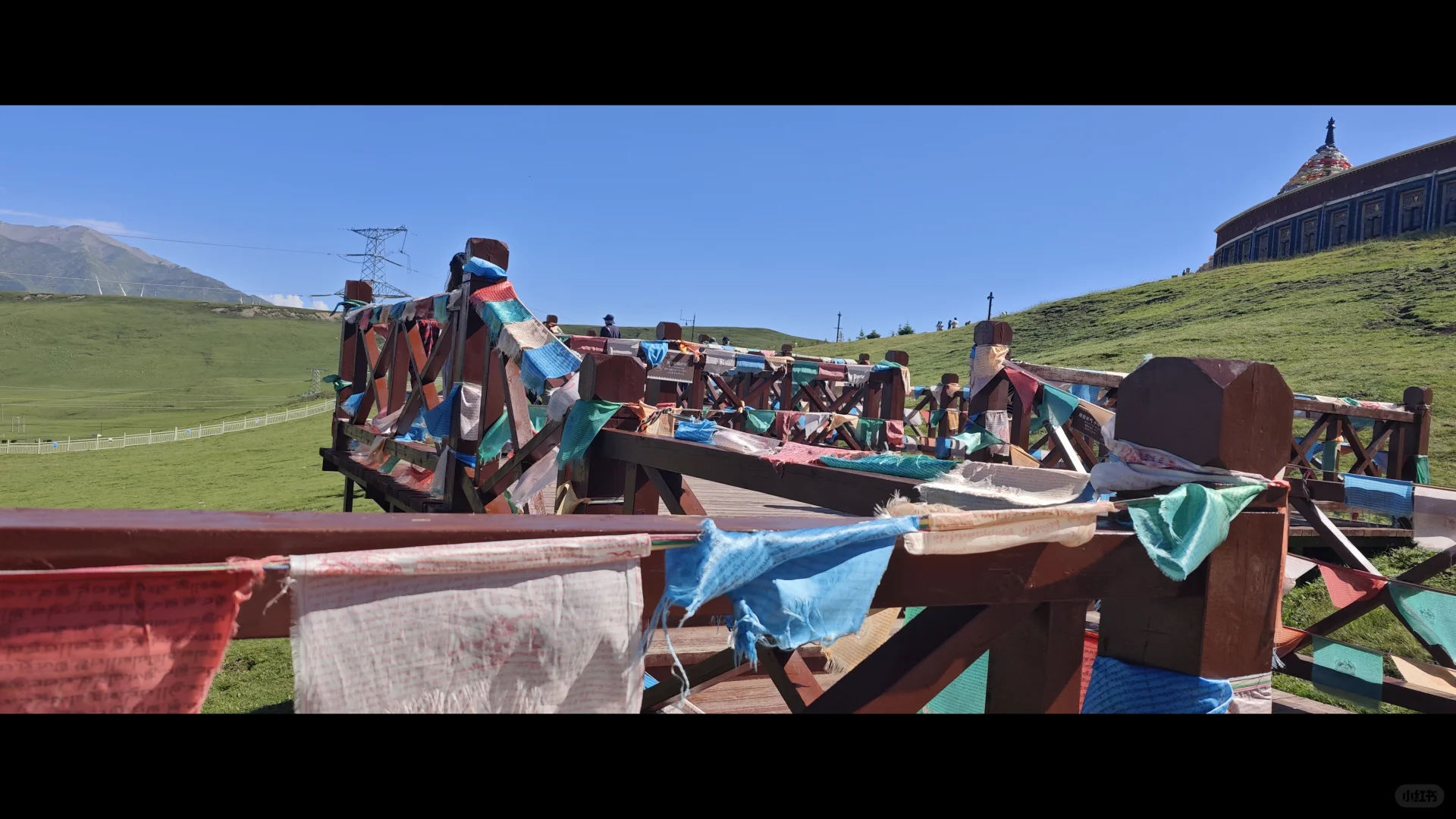 日月山 天晴原图直出版