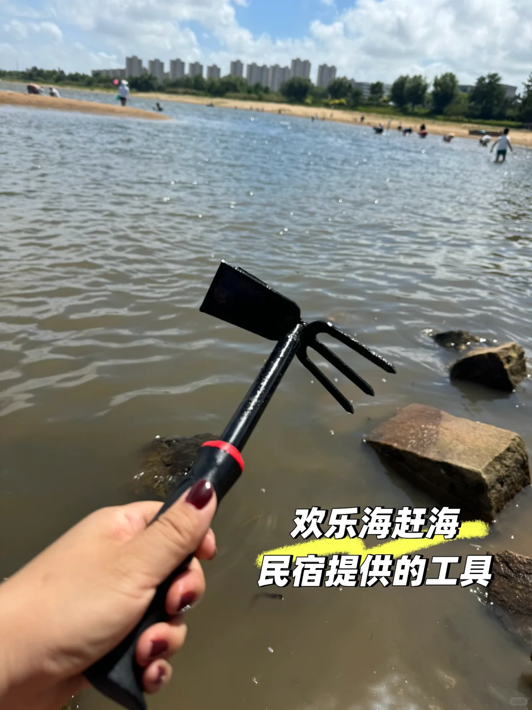 避开人潮,带宝贝来荣成海边度假