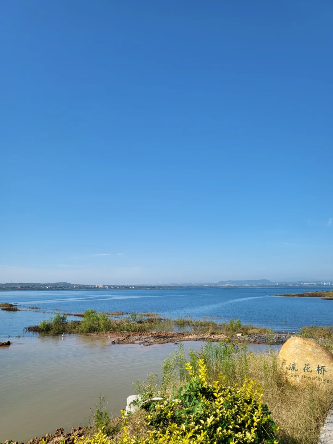 避开人流来这里～邯郸溢泉湖环湖美景