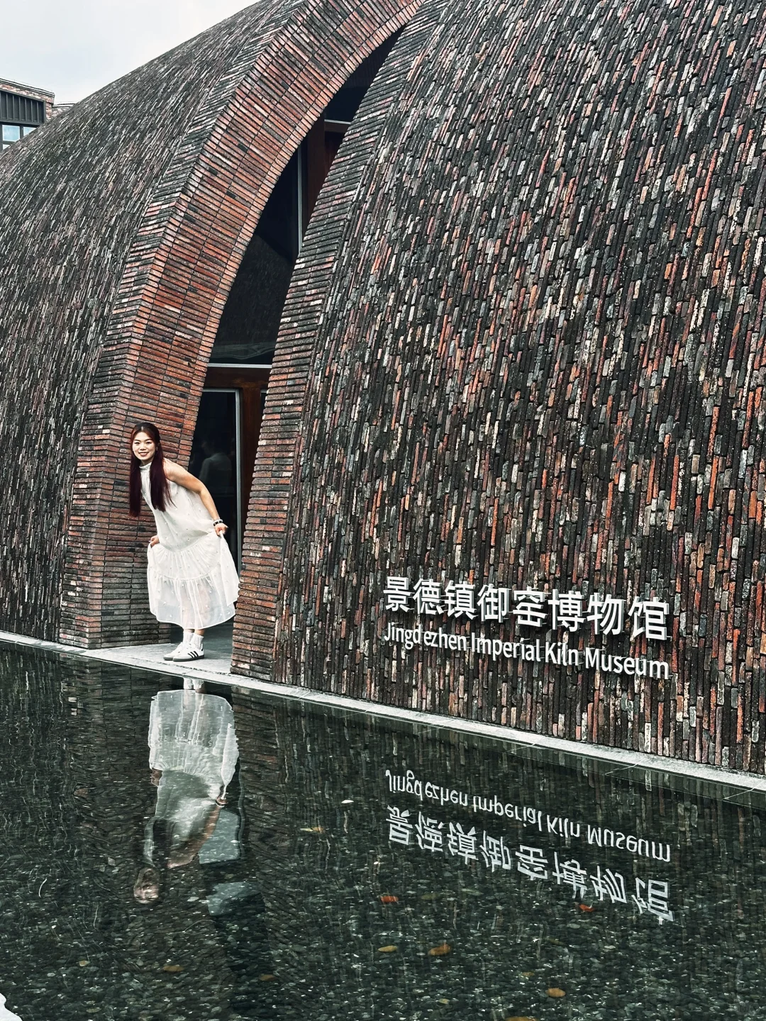 景德镇一日游保姆级攻略
