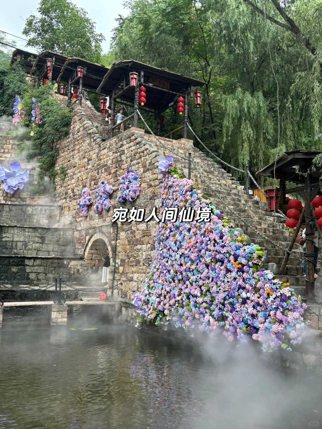 🔥 藏在邯郸的“小张家界”❗️