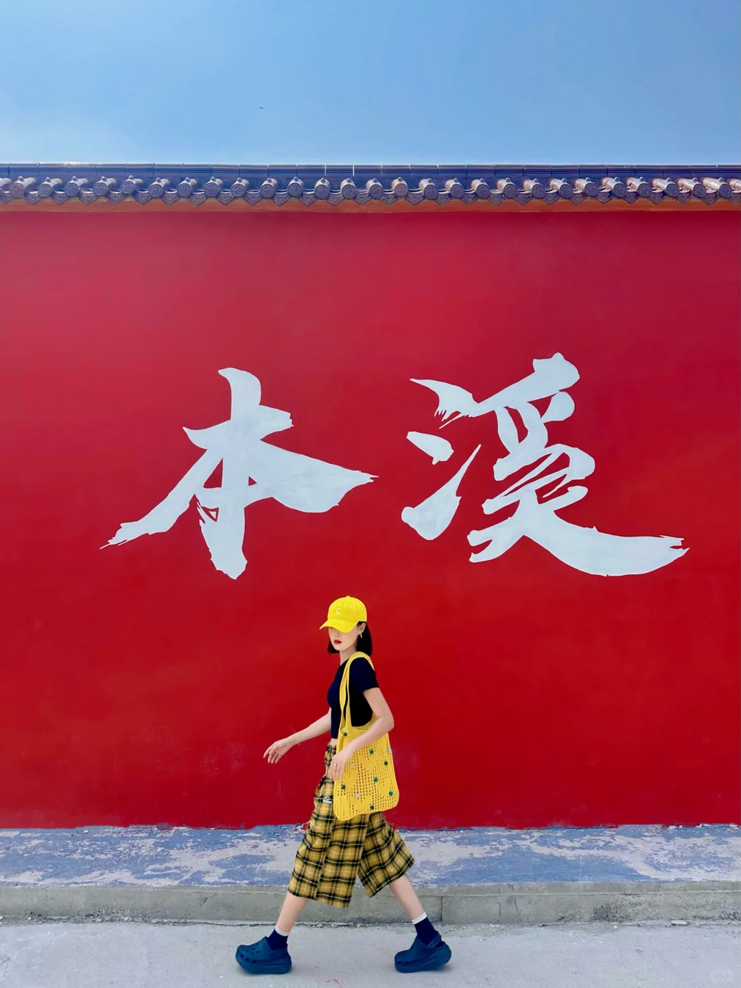 沈阳周边｜本溪大峡谷千万别错过的绝美机位