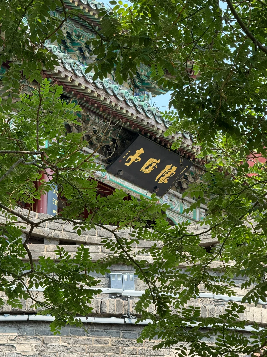 邯郸旅游 - 武灵丛台