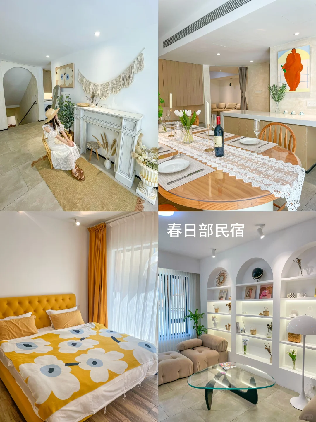 别去阿那亚人挤人‼️这两个小众海滩才是精髓