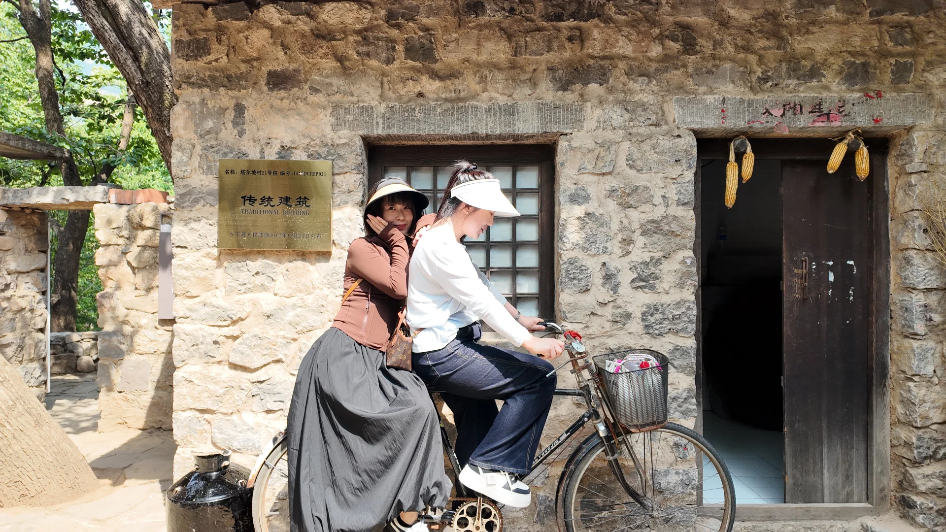 云丘山|你们卷吧,我进山吸氧~🍃